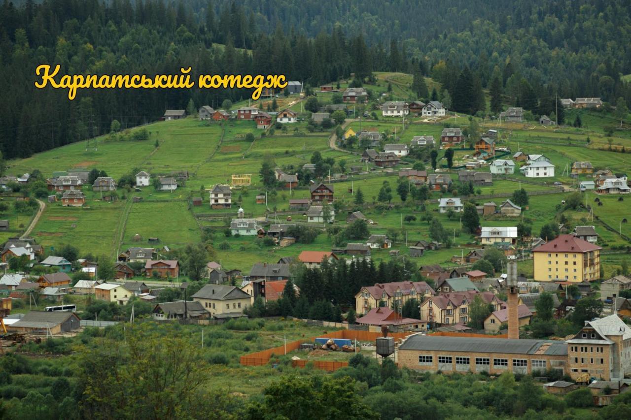 Карпатський Котедж Karpatian Cottage Vorokhta Eksteriør billede
